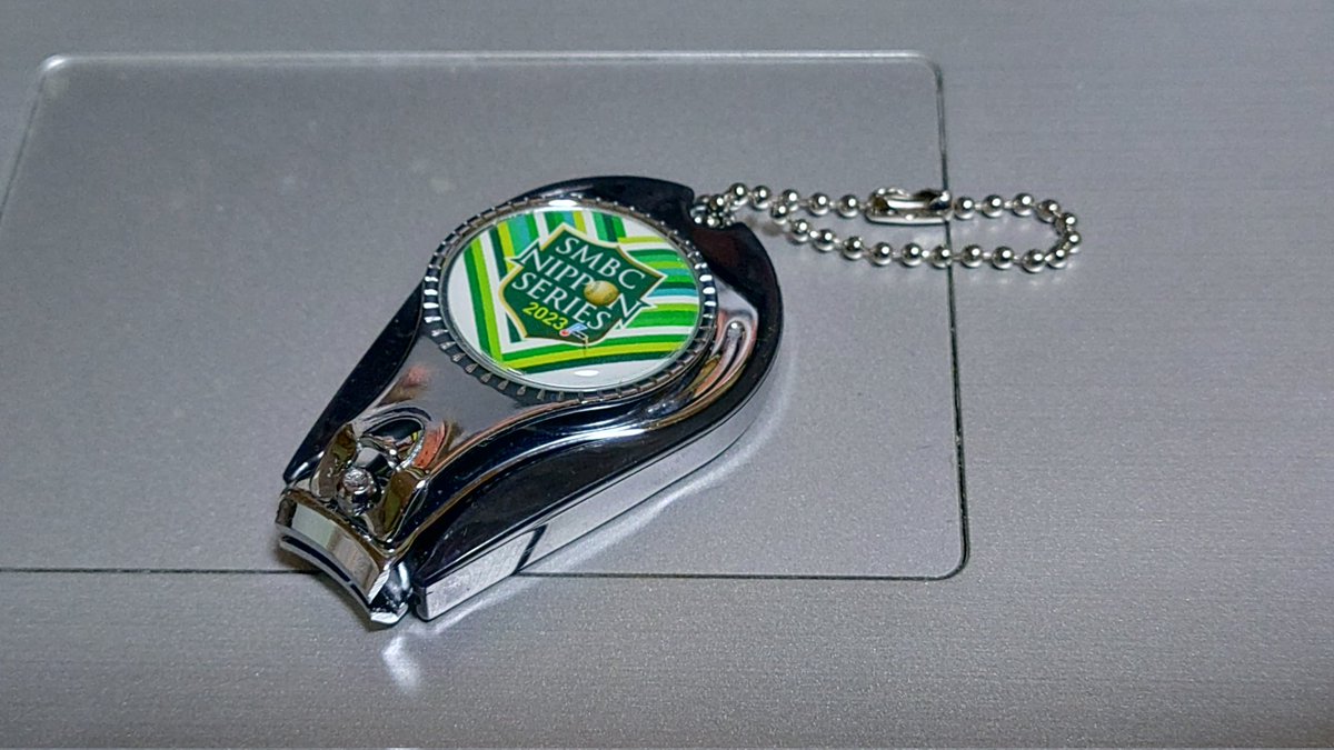 一昨年、オリックス×阪神の日本シリーズ観に行った時に買ってきた