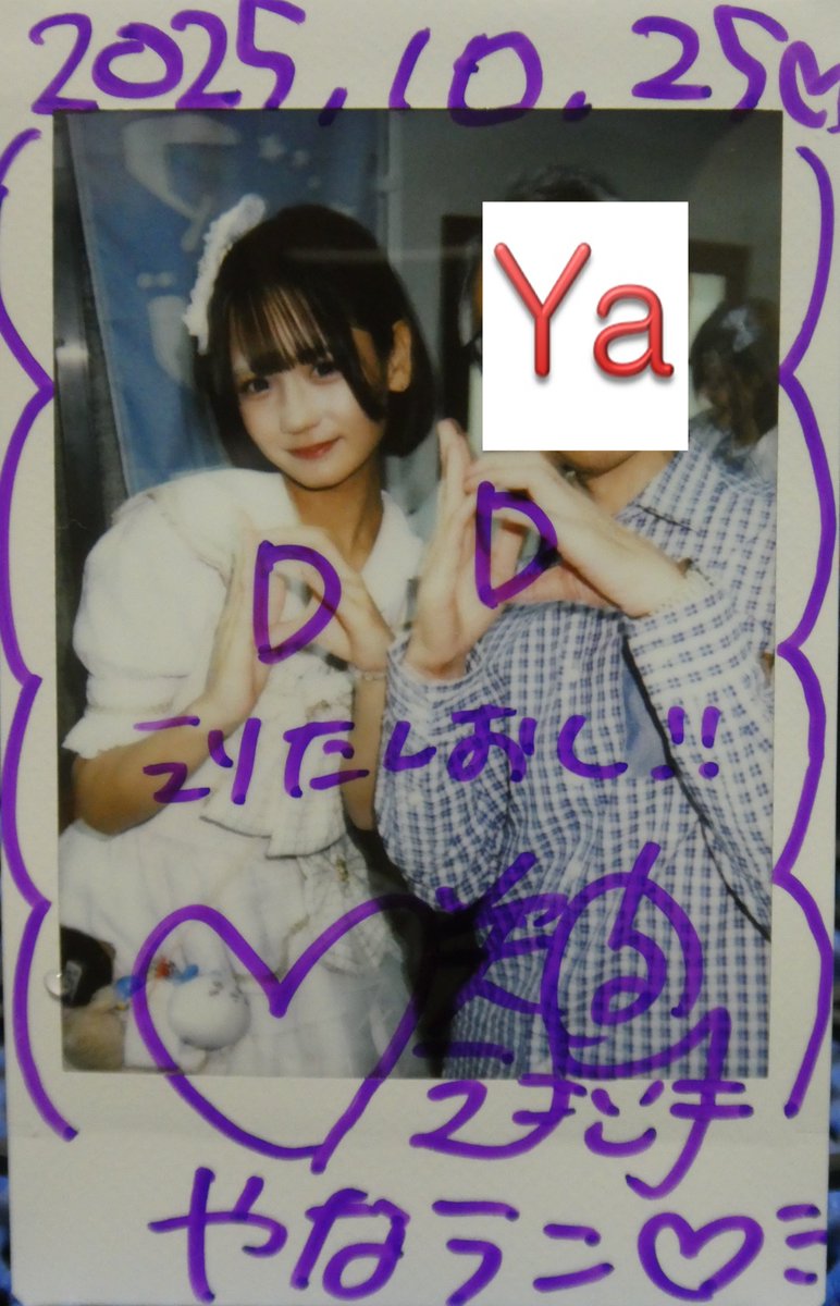 ★特選オンリー１★4096♡エンジェル【マニカラン♢マニカラン♢マニカラン】❤️ やなラン on X