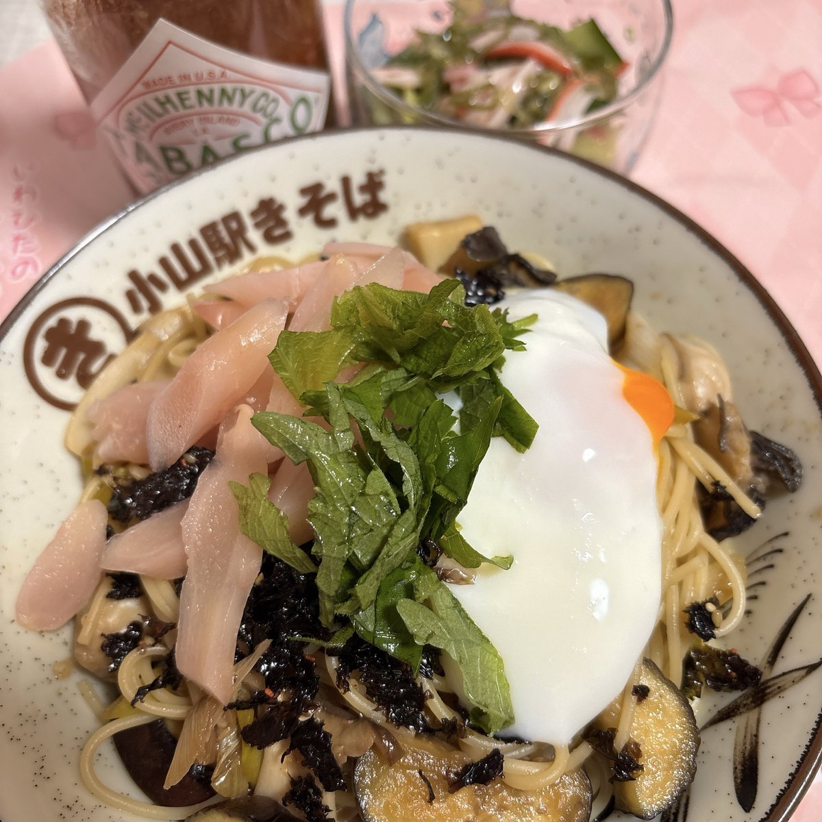 あーちゃん on X