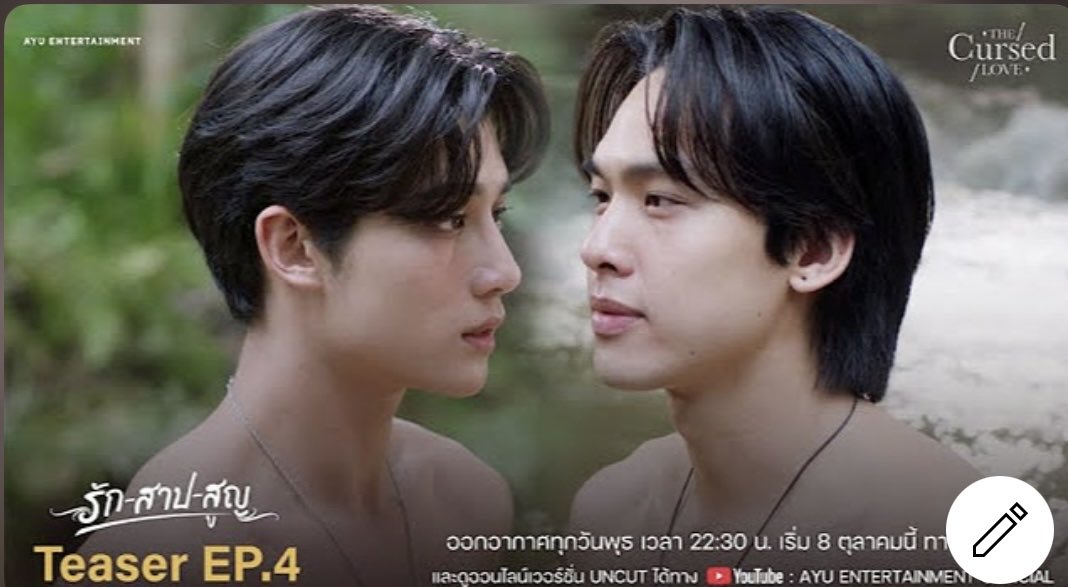 boys_passion's tweet photo. 📌 Part 1 | #ONGOINGBL #NewBL Oct 29
🇹🇭
Ep2 #MystiqueInTheMirror IQIYI
Ep4 #TheCursedLove 3HD -AYU ENT
Teaser👉https://t.co/WXBwwvhUFk
🆕🇯🇵 Ep1 #TherapyGame NTV-Gg
About The Serie👉Live-action Therapy Game drama series reveals main cast and premiere date
#BL2025 #BLOctober https://t.co/hBuyVCp4iU