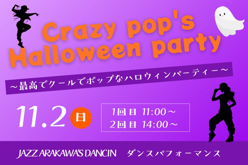 🎡紫苑🎡Shion on X