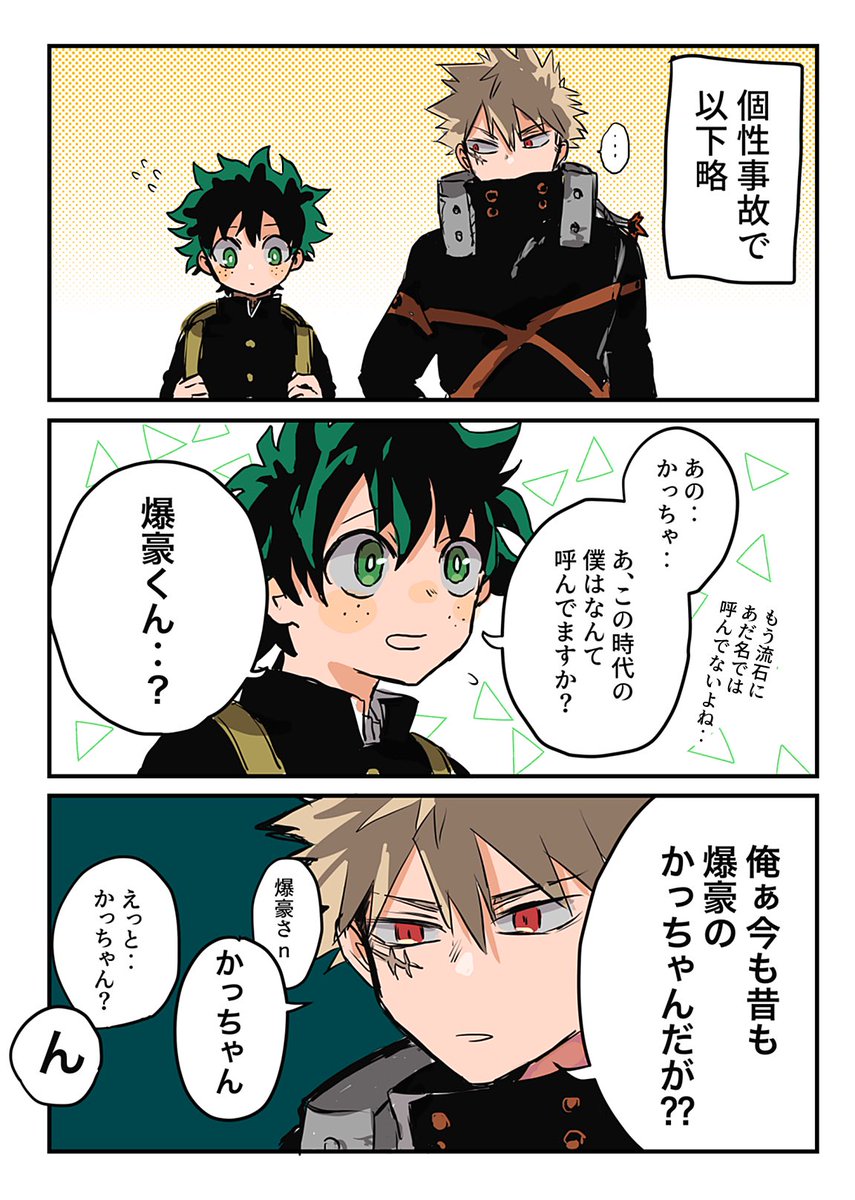 うにさま専用 A2 うにさま🌸⚡️ - YouTube