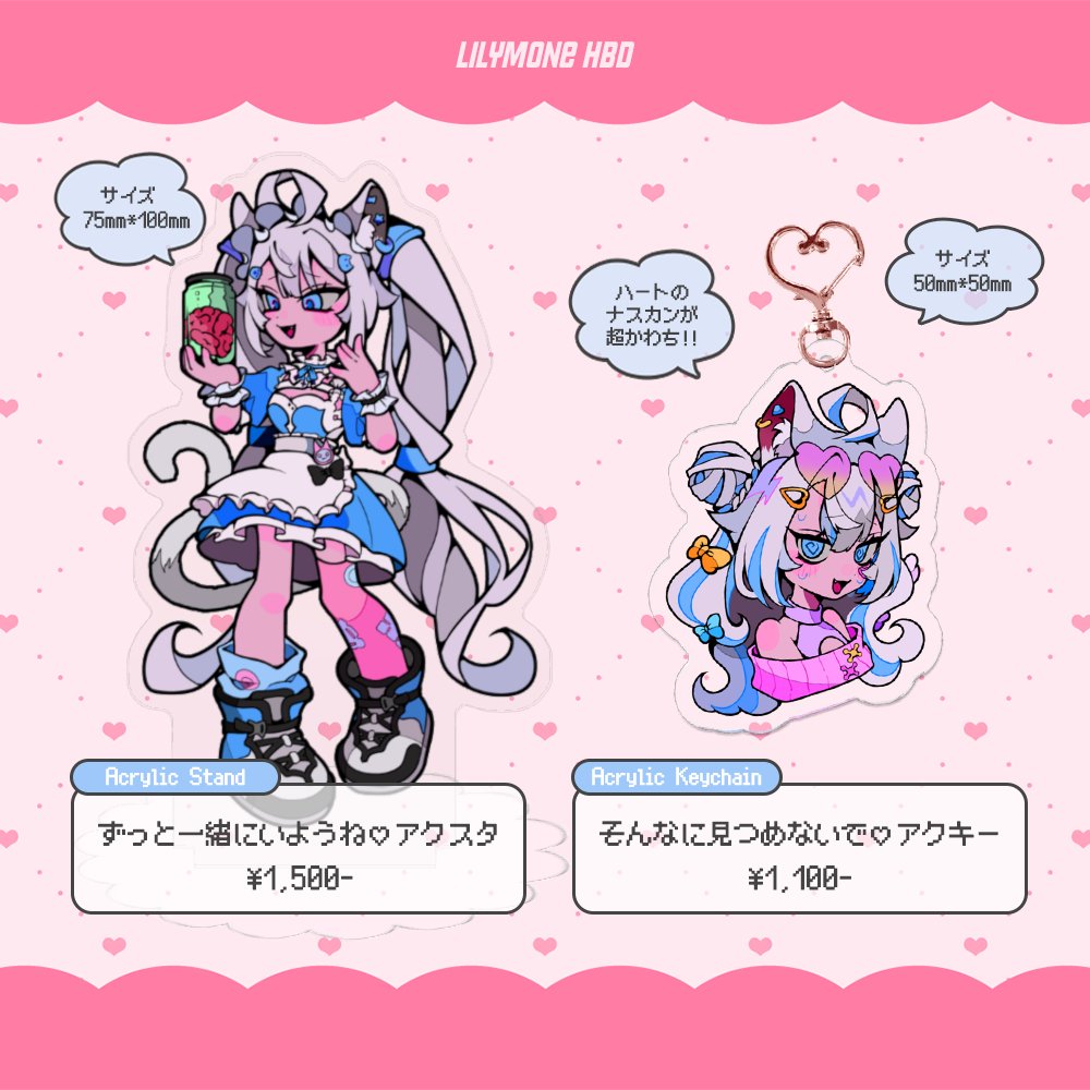 そらさん専用❕ GPoQM_saUAAyFmS.jpg