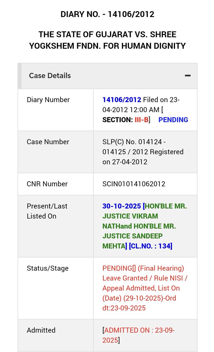 🔔 ગુજરાત ફિક્સ પે કર્મચારીઓ માટે લેટેસ્ટ અપડેટ! ⚖️
સુપ્રીમ કોર્ટ સાઇટ પર અપડેટ: SLP(C) 014124-014125/2012 (Fixed Pay Case)
✅ આવતીકાલે (30/10/2025) સુનાવણી થશે!
(29/10ની સુનાવણી કોન્સ્ટિટ્યુશનલ બેન્ચને કારણે પોસ્ટપોન્ડ)
13 વર્ષની લડતમાં નવી આશા! ⏳