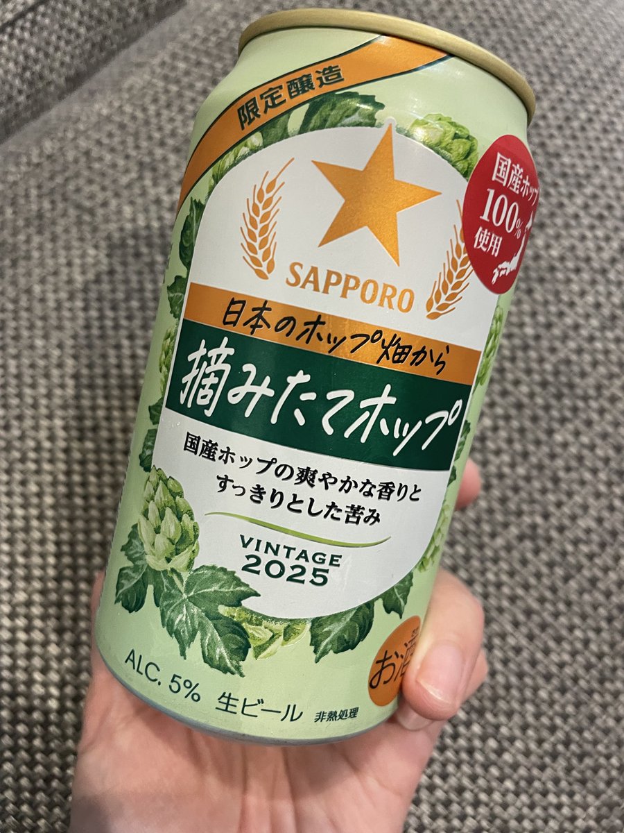 ちゅろみー (@chanMii319988) / Posts / X