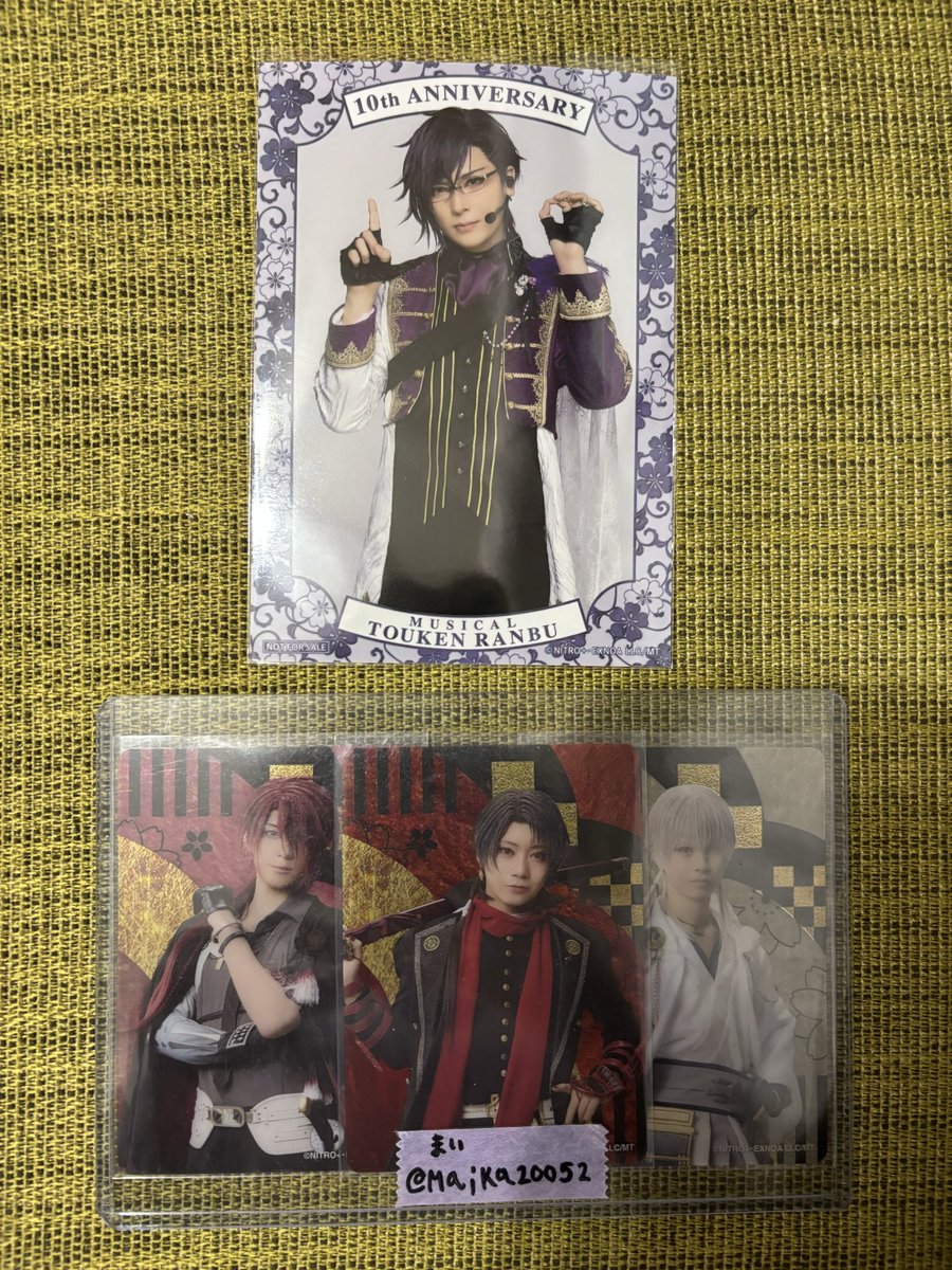 交換 刀ミュ シブツタ 十周年祝賀祭 衣裳展 特典 ブロマイド ふぉとカード ふぉとカ

譲:特典 ◇明石
ふぉとか 長曽祢3 大典太2 ◇篭手切江 ◇御手杵 蜻蛉切 ◇村雲

求 特典 ふぉとか ☆加州、◇鶴丸、☆後家、◇笹貫 
ふぉとカ 南海1 三日月1 水心子1

郵送での交換
お気軽にお声掛け下さい。