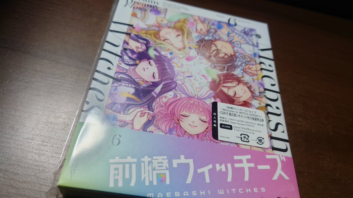 【7/16購入】majumaju様❁専用ページ lulujo] マイルストーンカードセット／Something Magical