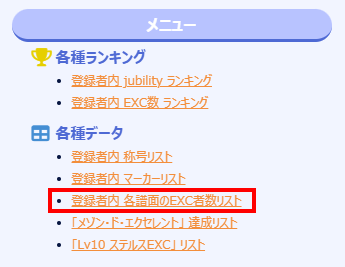 B4J beyond the Ave. tweet media