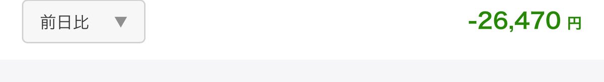 デコポン (@0109kankitsu) / Posts / X