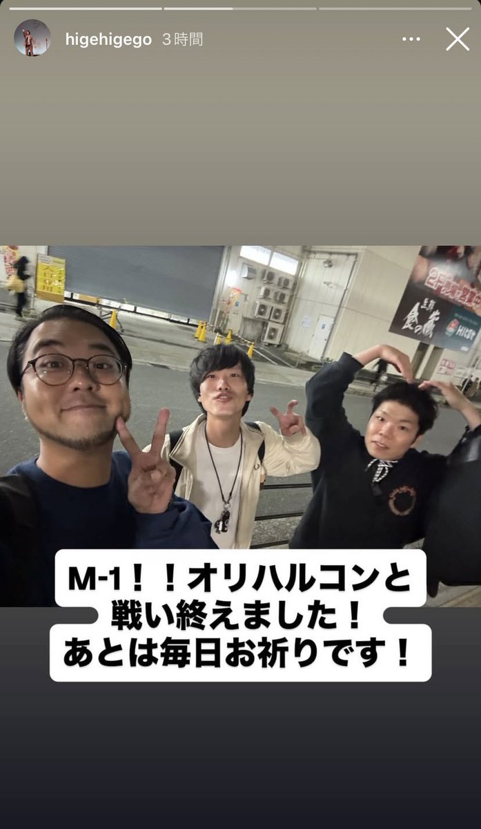 Man 集合 写真 ほ Bitubo XXZ Rear Shock Kawasaki Ninja ZX-6R ZX636 2009-2025