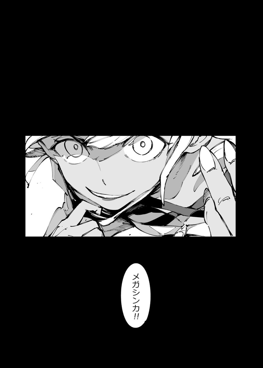 ぽむページ 最強ZX-9RはCBR900RRに真っ向勝負を挑んだ！【このバイクに注目