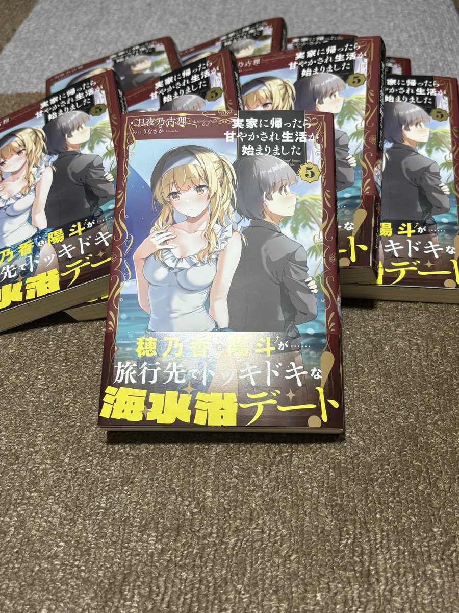 【サイン本多数有！】ライトノベル・漫画 600冊まとめ売り①作品単位でバラ売り可 サイン本多数有！】ライトノベル・漫画 600冊まとめ売り③作品