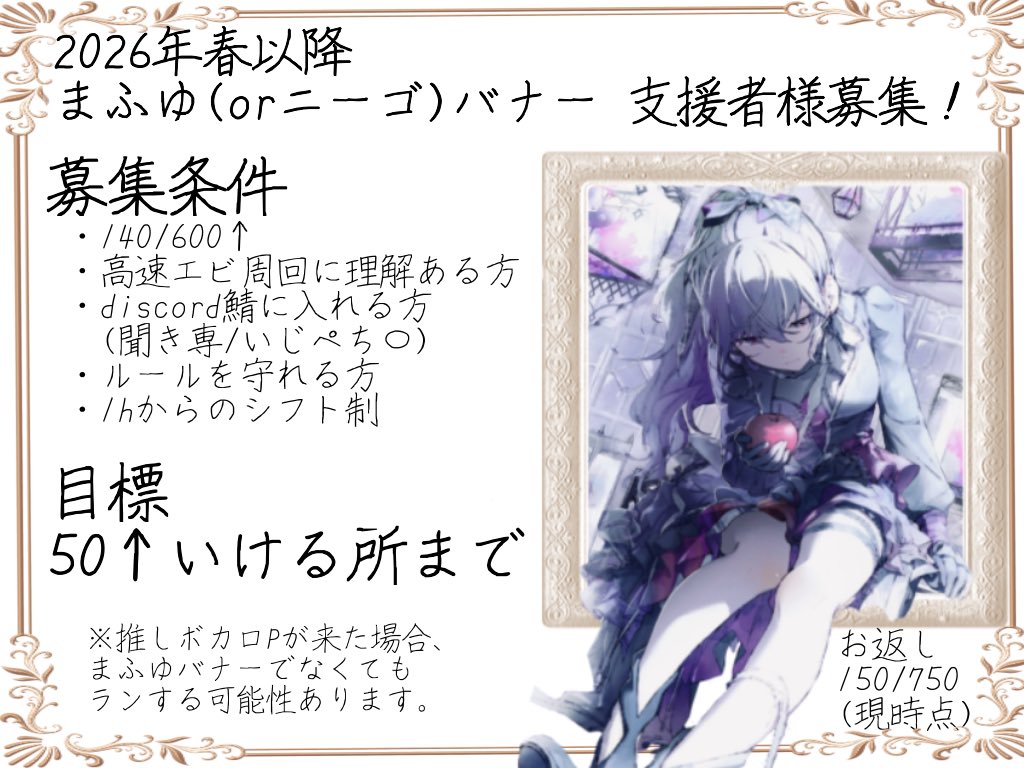 @@プロフ必読　２點 作品タイトルで選ぶ/Z/X -Zillions of enemy X-：【公式