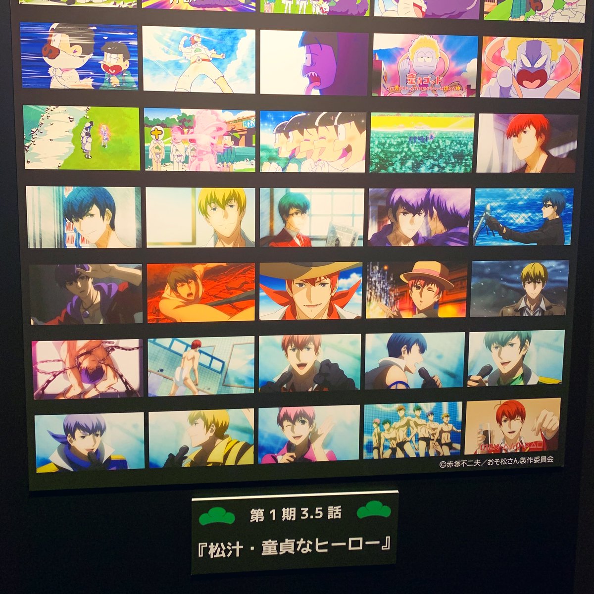 チェシャ松@プロフィール見て ギンガムチェックオーバーシャツ | human woman（ヒューマン