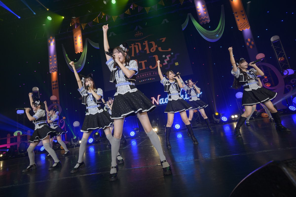 ้ซๅถบใฎใชใงใใ (@takanenofficial) on Twitter photo โโโโยฐหโง ๐๐โโฌ โงหยฐโโโโ
        #ใใใญใใใงใน Vol.5
           ใใใญใฆใฃใณSPใ
ใ  ใใใใจใใใใใพใใ๏ผ
โโโโยฐหโง ๐๐โโฌ โงหยฐโโโโ
ไปๅนดใฎใใญใฆใฃใณใ
ๆฅฝใใใงใใใ ใใพใใใ๏ผโจ
ใๅบๆผใใใ ใใ็ใใพใ
ใใใใจใใใใใพใใ๏ผ
ๆฅๅนดใใพใไผใใซใใใใ๐โโฌ๐พ โโโโยฐหโง ๐๐โโฌ โงหยฐโโโโ
        #ใใใญใใใงใน Vol.5
           ใใใญใฆใฃใณSPใ
ใ  ใใใใจใใใใใพใใ๏ผ
โโโโยฐหโง ๐๐โโฌ โงหยฐโโโโ
ไปๅนดใฎใใญใฆใฃใณใ
ๆฅฝใใใงใใใ ใใพใใใ๏ผโจ
ใๅบๆผใใใ ใใ็ใใพใ
ใใใใจใใใใใพใใ๏ผ
ๆฅๅนดใใพใไผใใซใใใใ๐โโฌ๐พ