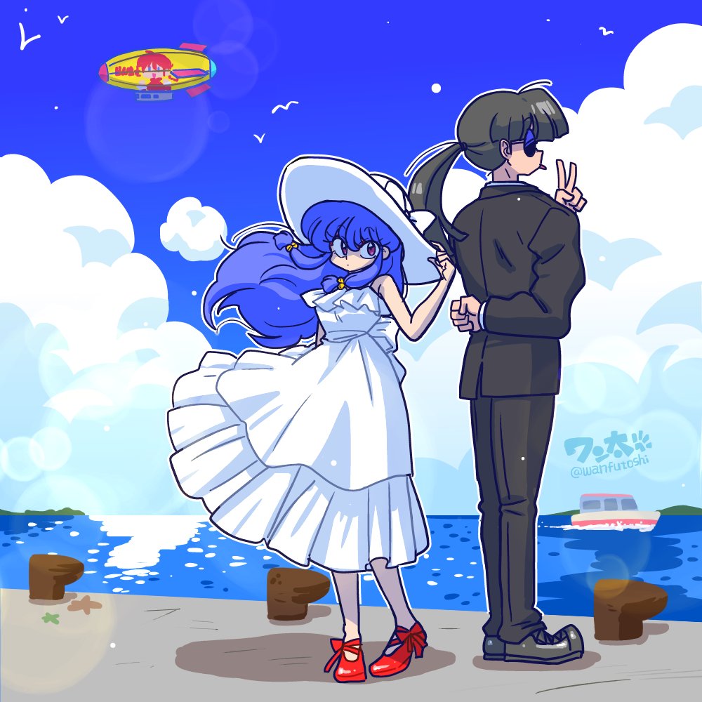 青空飛行船怪しい危ういジグザグ飛行