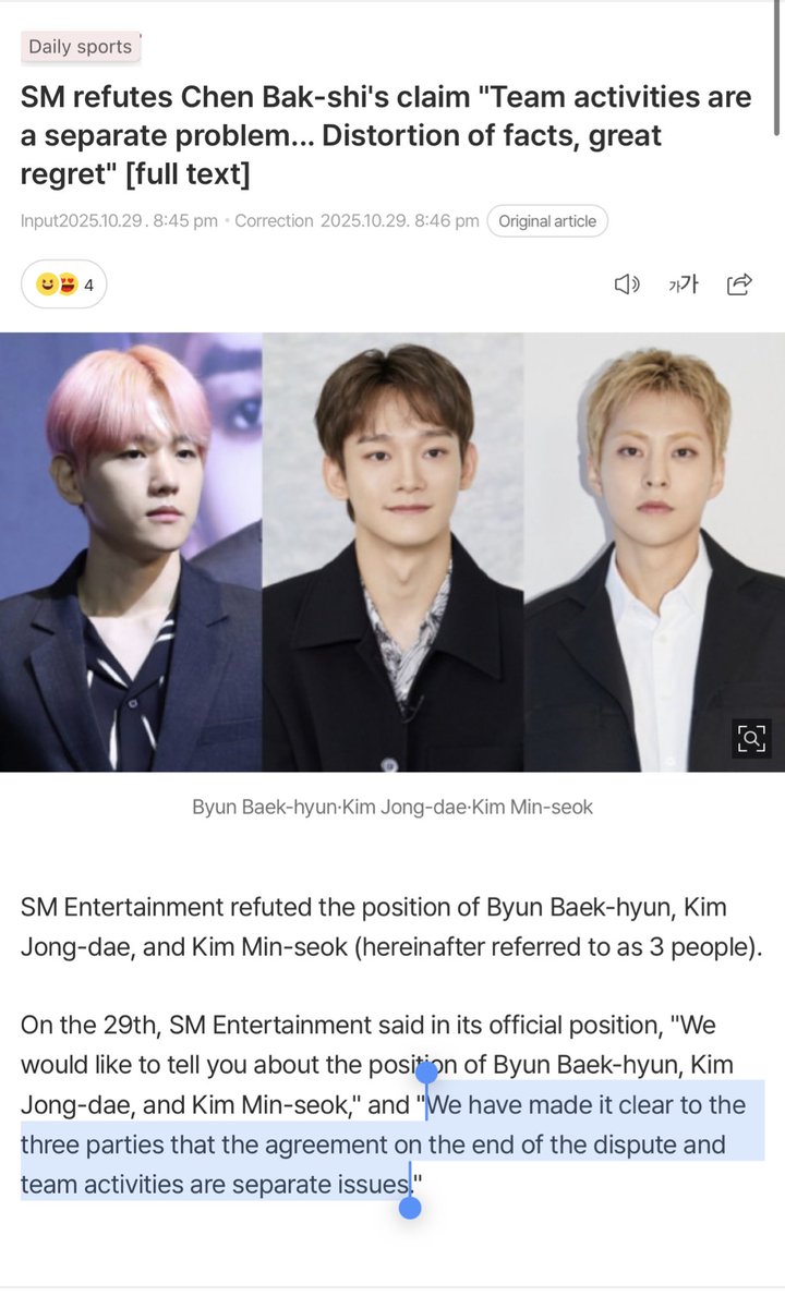 Lu_exo82's tweet image. SM’s statement is honestly ridiculous.
They literally admitted that group activities have nothing to do with CBX solo dispute , yet they’re still saying, “Pay us the 10% from your solo work first, then we’ll let you join group activities.” 😂😂
Wow… that’s just so d !! rty .
