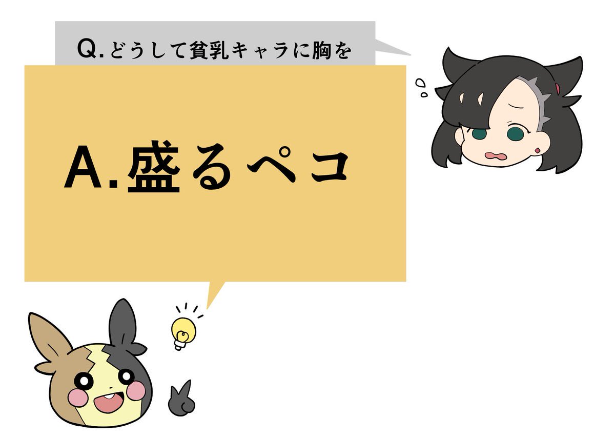 負け猫🐈🌹🧅⚡️136 on X