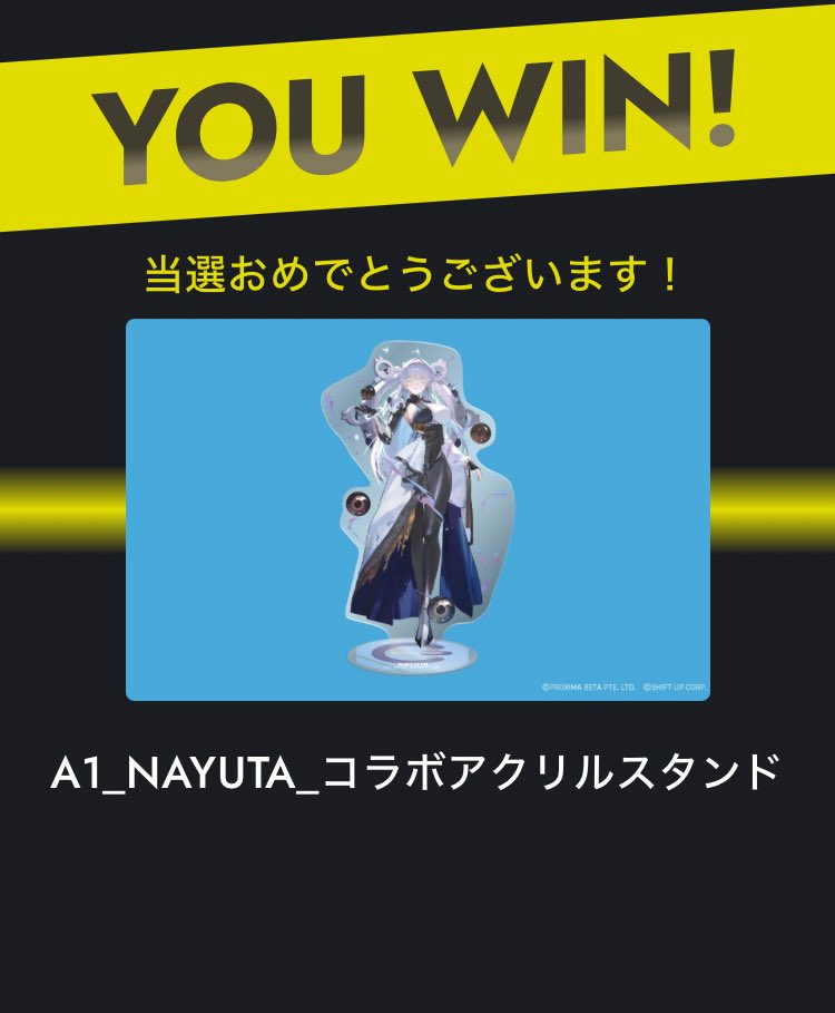 ミタキ tweet media
