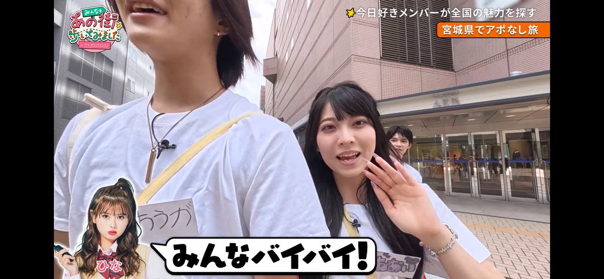 おまとめ　はなぽ様 ぽむ on X