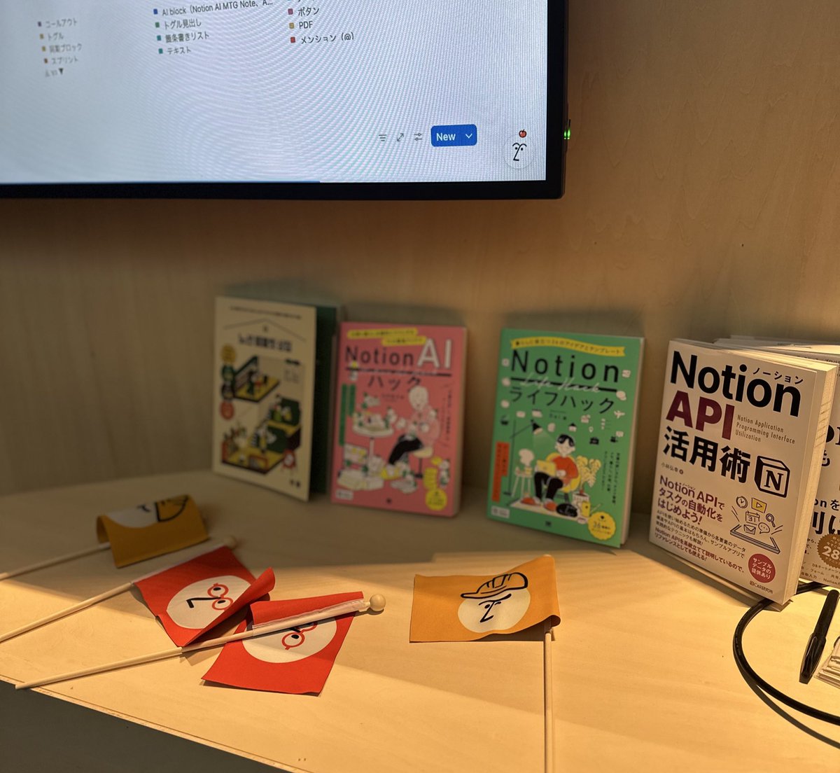 kiri_nara0's tweet image. Make With Notion✨️

Notionに溢れたとても楽しい時間でした💗

コミュニティのみなさんとお会いでき終始ワクワクでした！
たくさんの人を魅了するNotionの素晴らしさを強く実感した1日でした！

かわいい写真が撮れたので共有します😽（Notion×仏像×猪狩さん）

#Notion
#Notionキャンパスリーダー