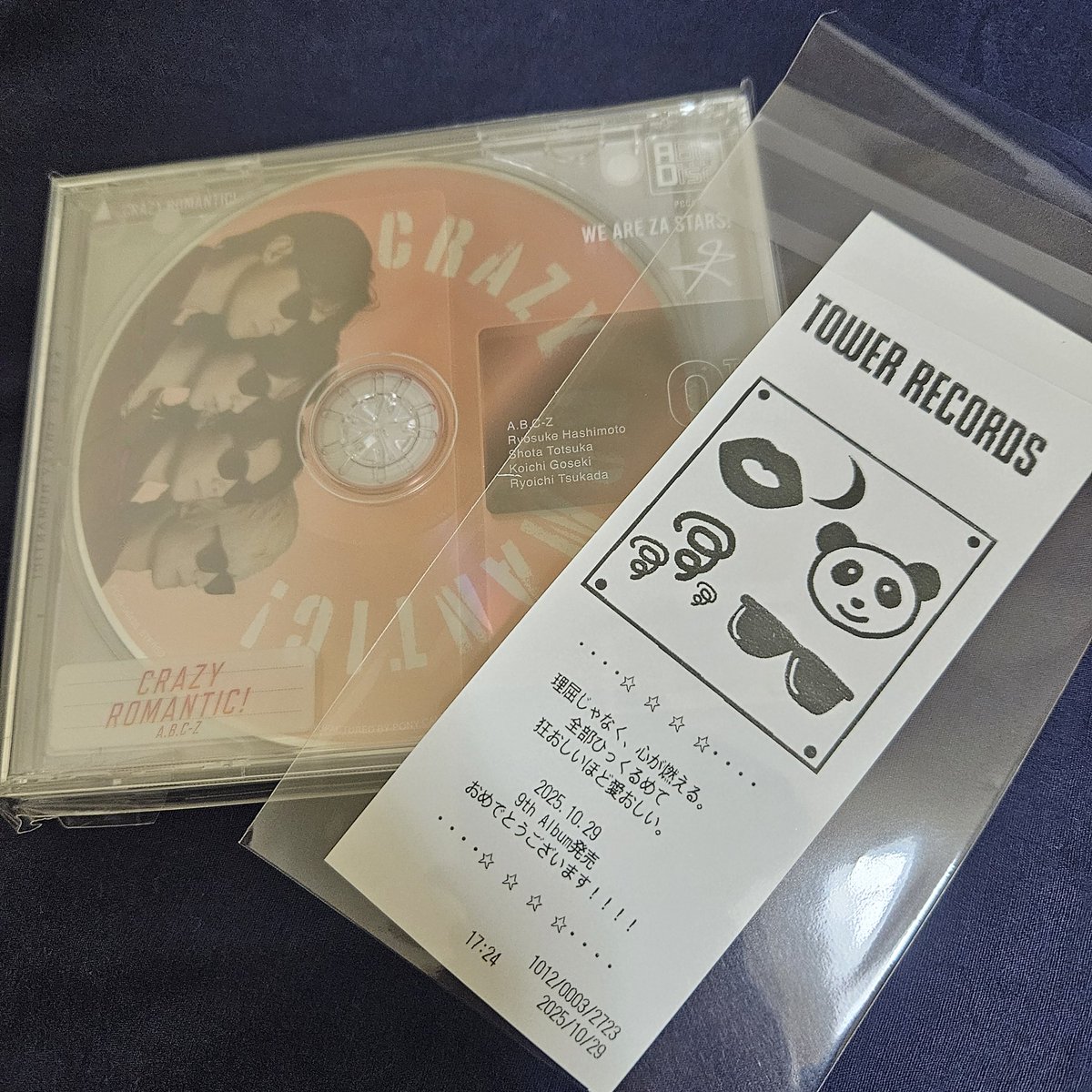 Nana🎩🌹🐈‍⬛🍴 (@na0715125) / Posts / X