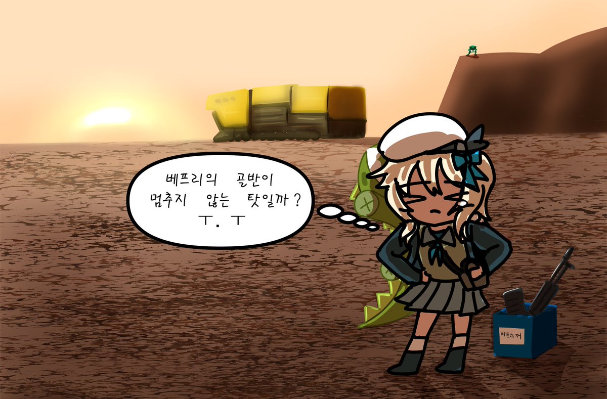 새벽별 ☆ tweet media