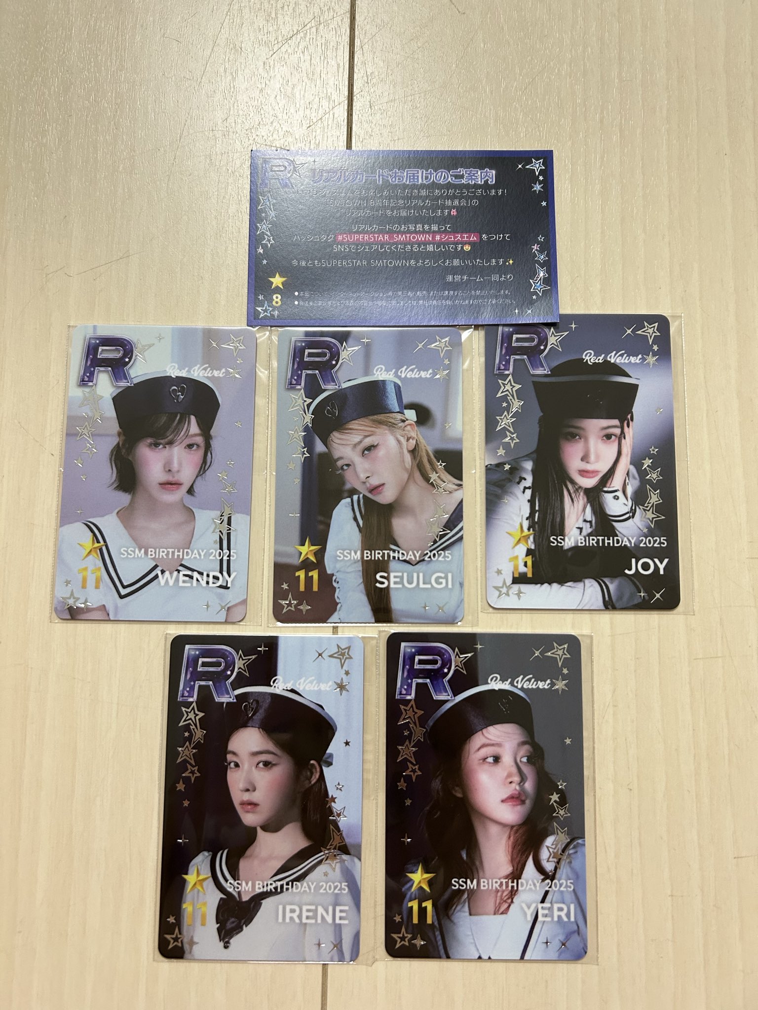 redvelvet superstar シュスエム 8周年 トレカ ウェンディ RedVelvet