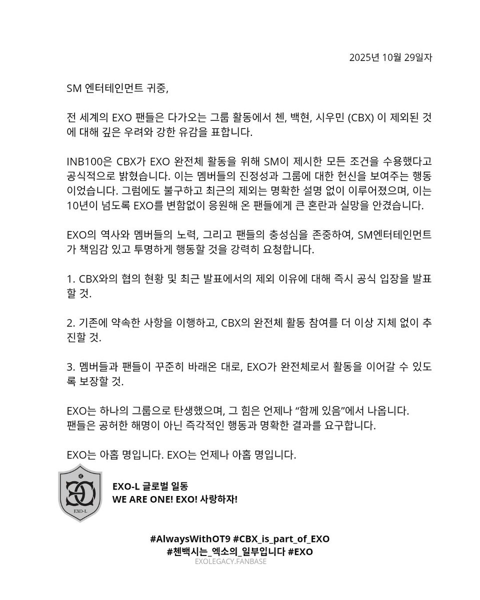 exo_legacy's tweet photo. CBX aceptó todas las condiciones de SM para integrarse a las actividades grupales, aun así, fueron excluidos sin explicación.
Los fans exigimos transparencia, respeto y acciones inmediatas.
#AlwaysWithOT9
#CBX_is_part_of_EXO
#첸백시는_엑소의_일부입니다
#EXO @SMTOWNGLOBAL https://t.co/p8OtvV7acF