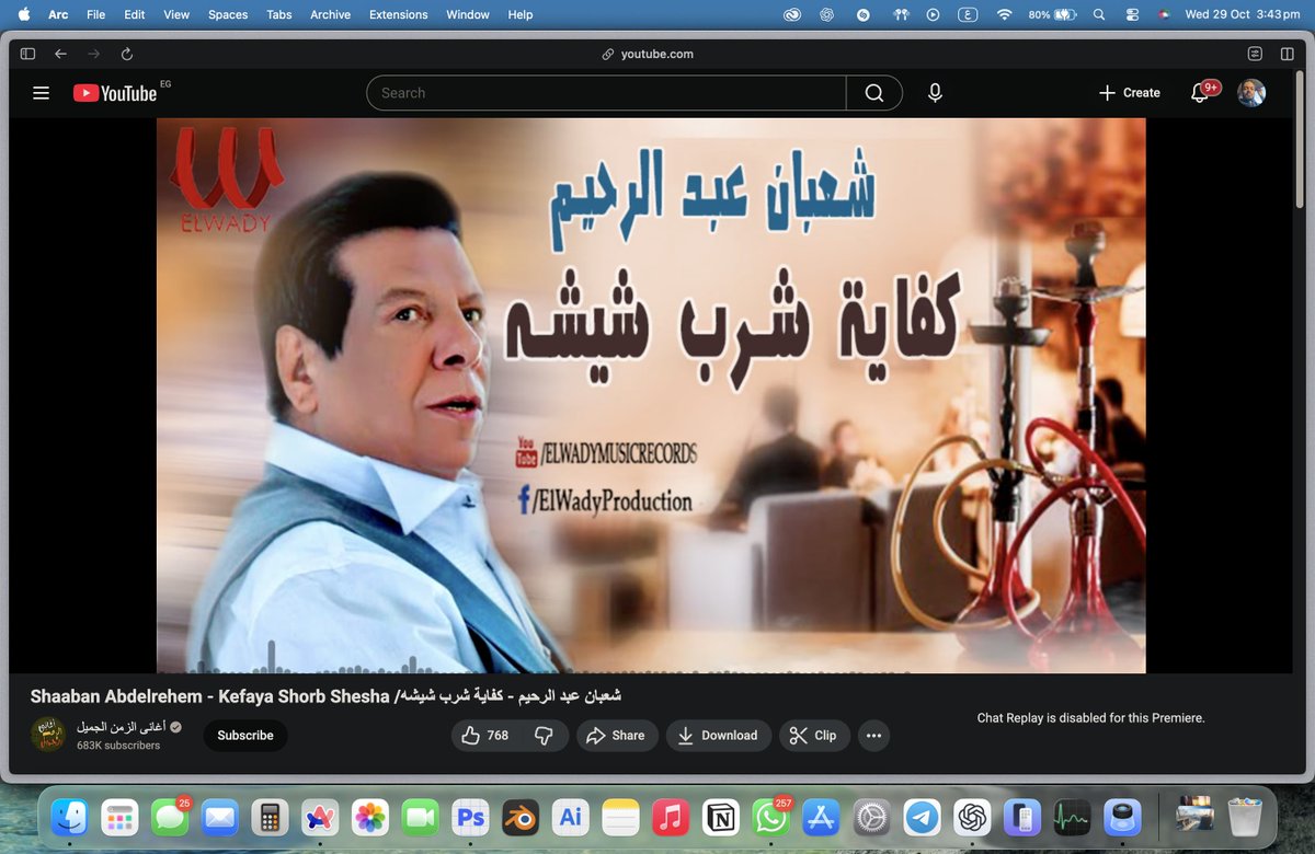 يسري🇵🇸 (@breakingfkhad) on Twitter photo 