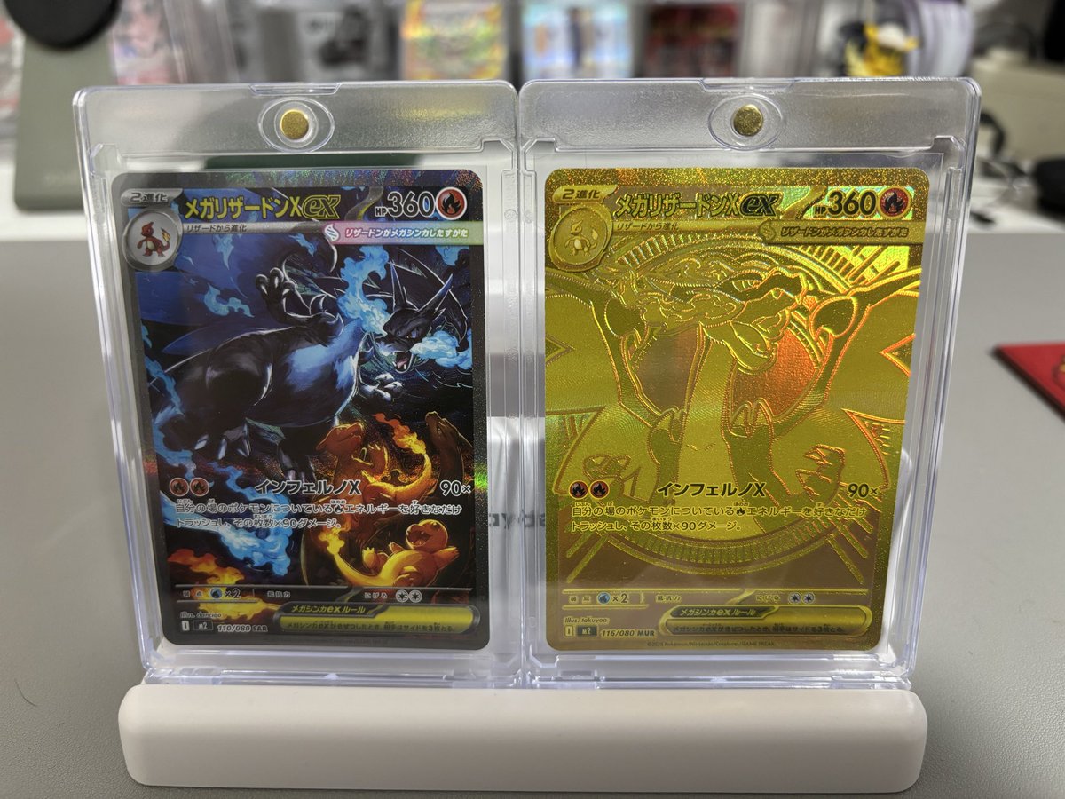 神引きのくまさん on X