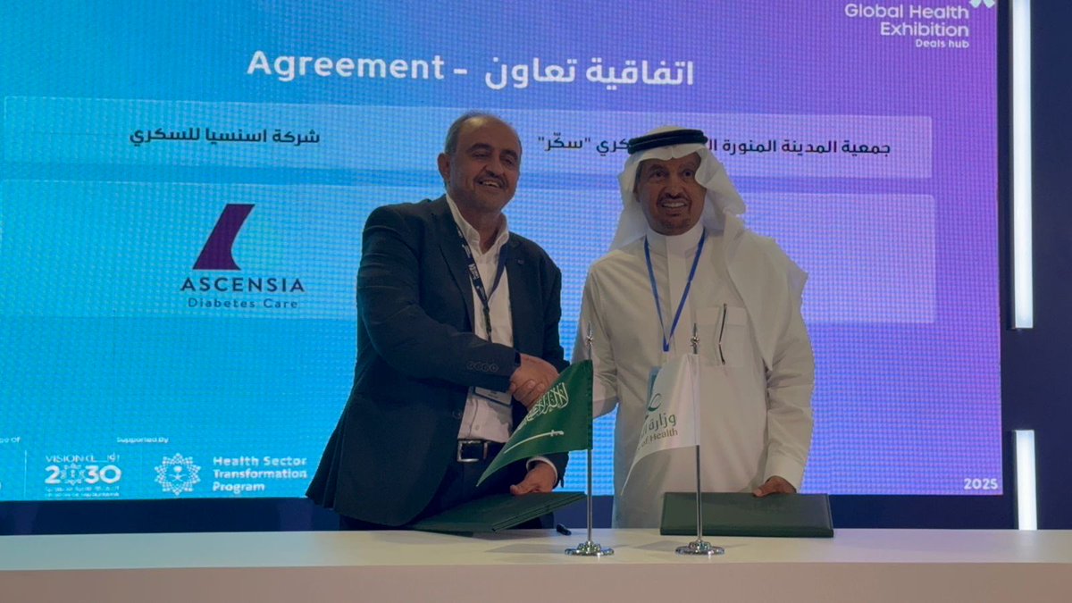 SDAF_KSA's tweet photo. تم توقيع اتفاقية تعاون بين الأتحاد السعودي للسكري وشركة أسينسيا للسكري Ascensia Diabetes Care ضمن فعاليات المعرض العالمي للصحة – Global Health Exhibition 2025.
تهدف الاتفاقية إلى تعزيز الجهود المشتركة في التوعية بمرض السكري
#القطاع_غير_الربحي 
#السكري
#صحة_المجتمع https://t.co/wTeB347iWv