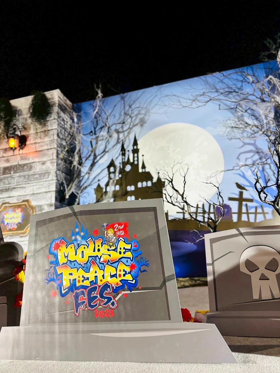 上田竜也プロデュースのハロウィンフェス「MOUSE PEACE FES. 2025 2nd