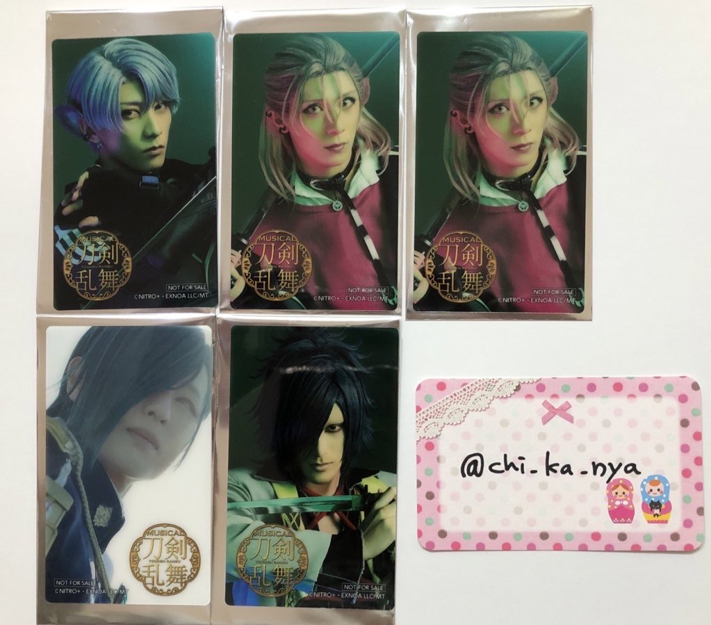 にゃかさん。ご確認お願いします♡ ちかにゃん on X