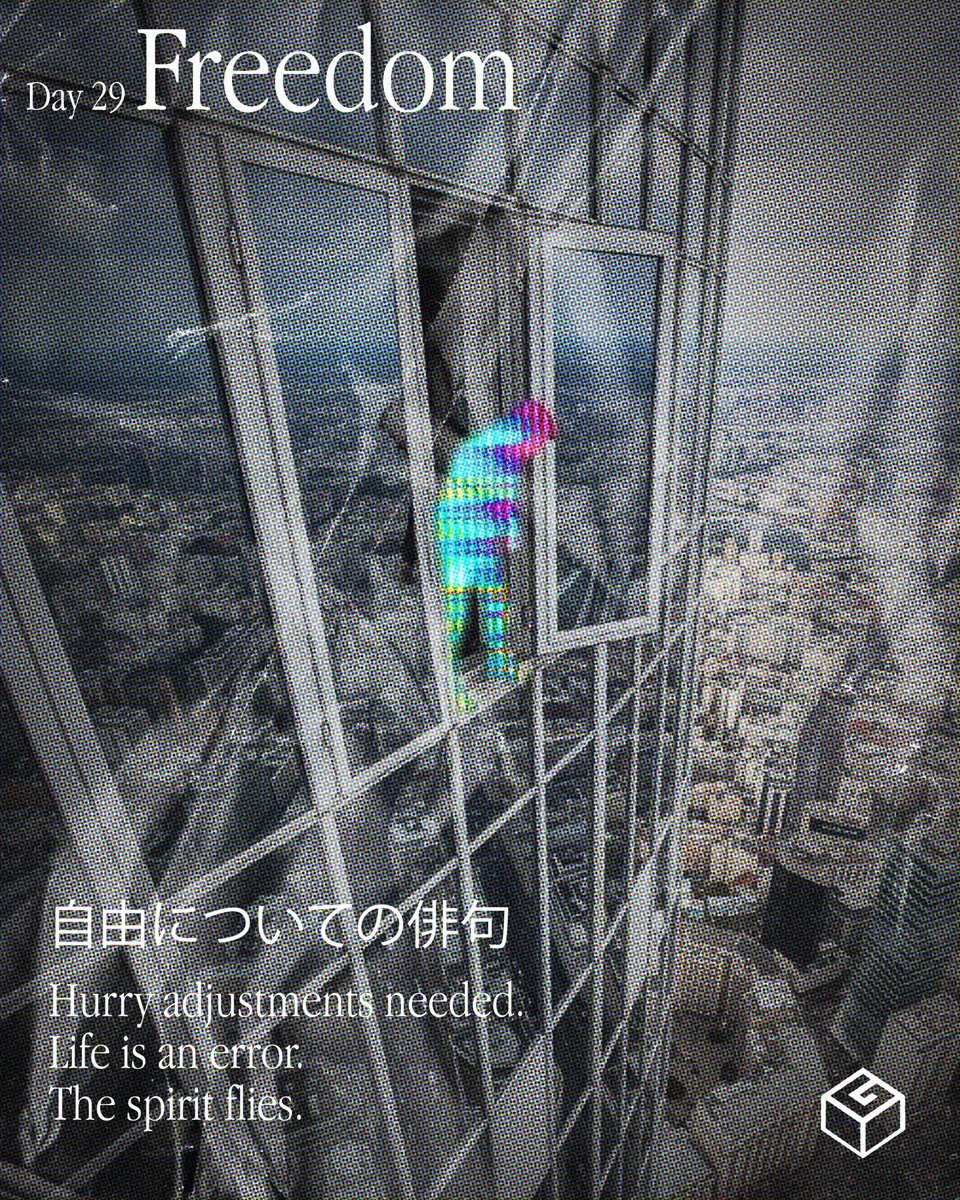 Day 29 Freedom 自由についての俳句
#glitchtober2025 
<a href="/jrdsctt/">jrdsctt 💀</a>
<a href="/objktcom/">objkt</a>
<a href="/glitchartistsco/">Glitch Artists Collective</a>

#glitch #glitchart #NFTCommunity #CleanNFT #TezosArtBuy   

it: 1 $XTZ 👇👇👇
objkt.com/tokens/KT1CrSX…