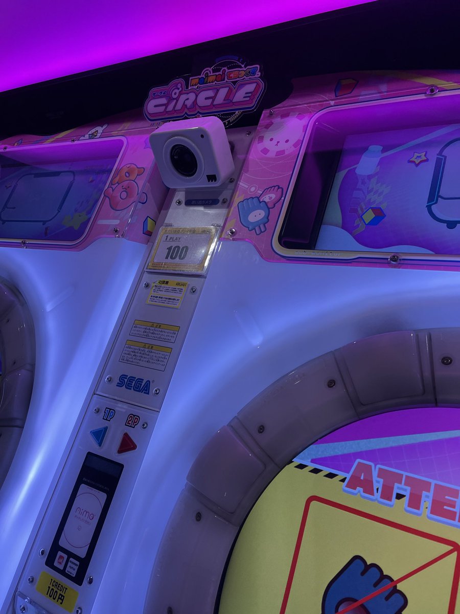 ★まいまい　様　確認用★ ぽちまる on X