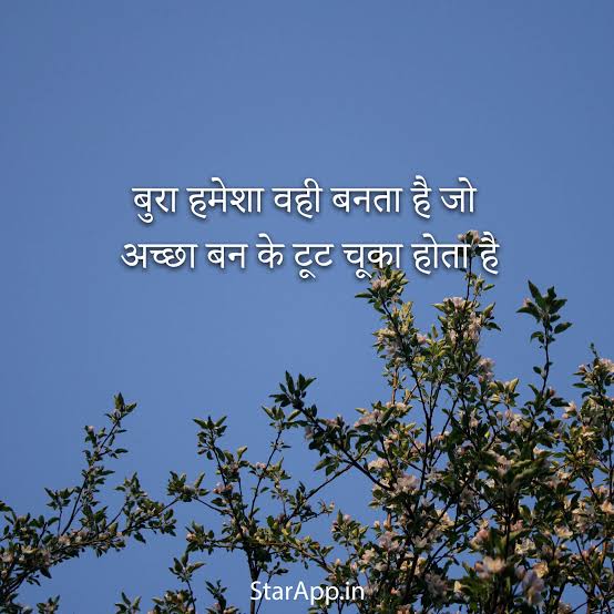 Samad Raza (@mesamadraza) on Twitter photo 