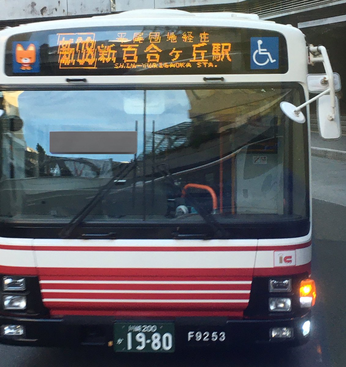 ゆGO 写真のDとI スリクソン ZX ユーティリティ | アイアン | 製品情報 |