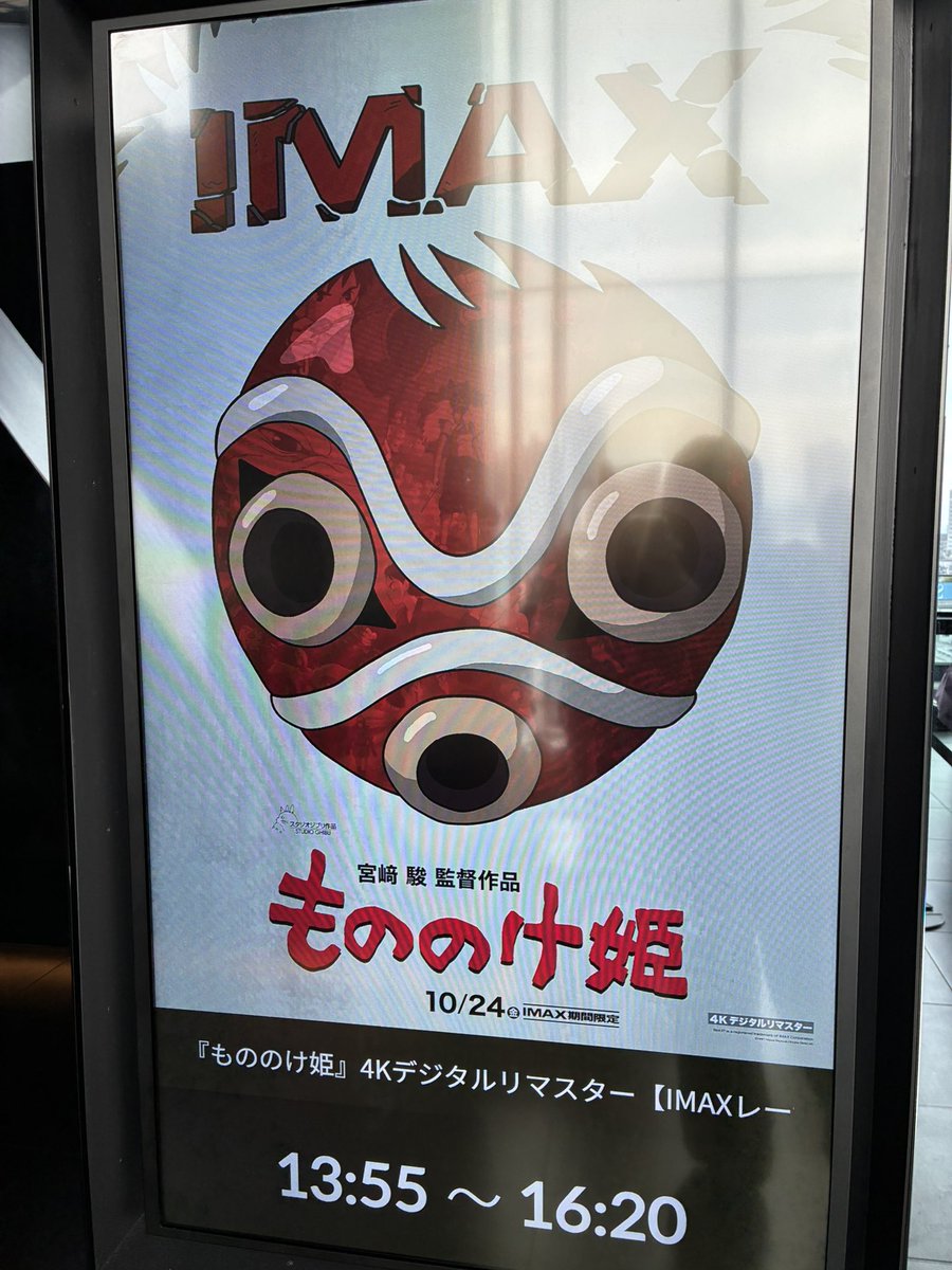 鈴木優馬ページ 競馬専門紙「優馬」 on X