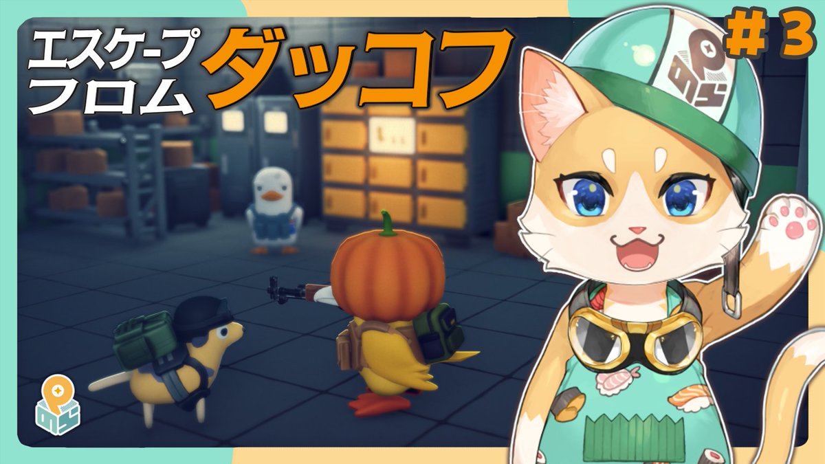 Pのらちゃん📦 (@megatenga_PGS) / Posts / X