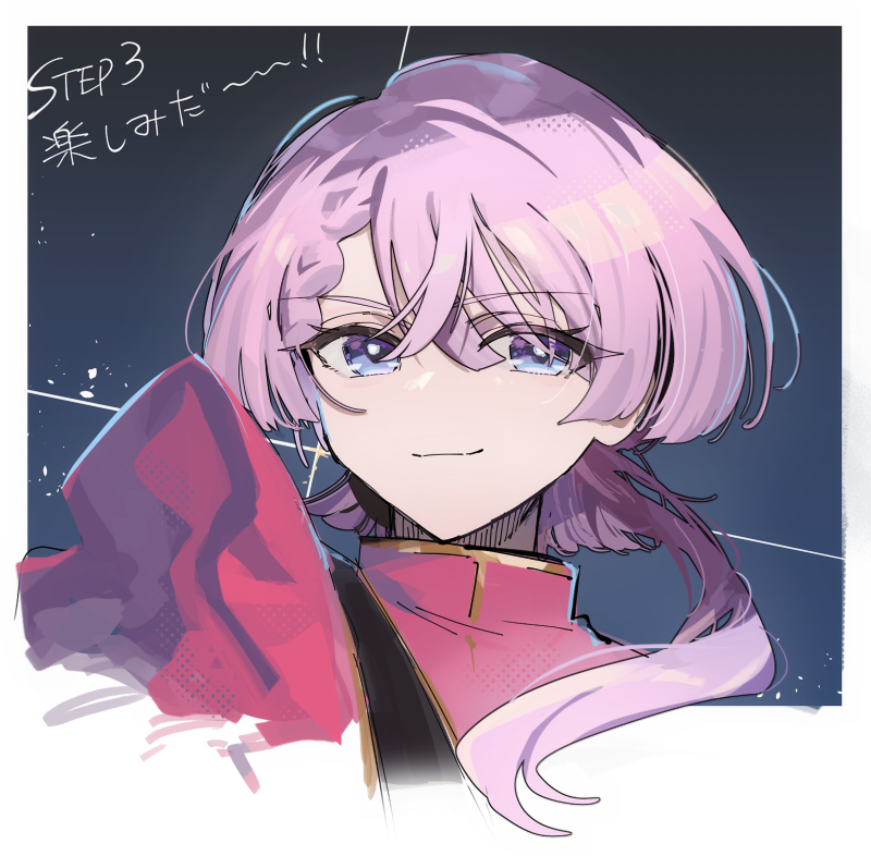 「麻央しゃま～～～」|しげお@EXPO DAY2 ド5bのイラスト