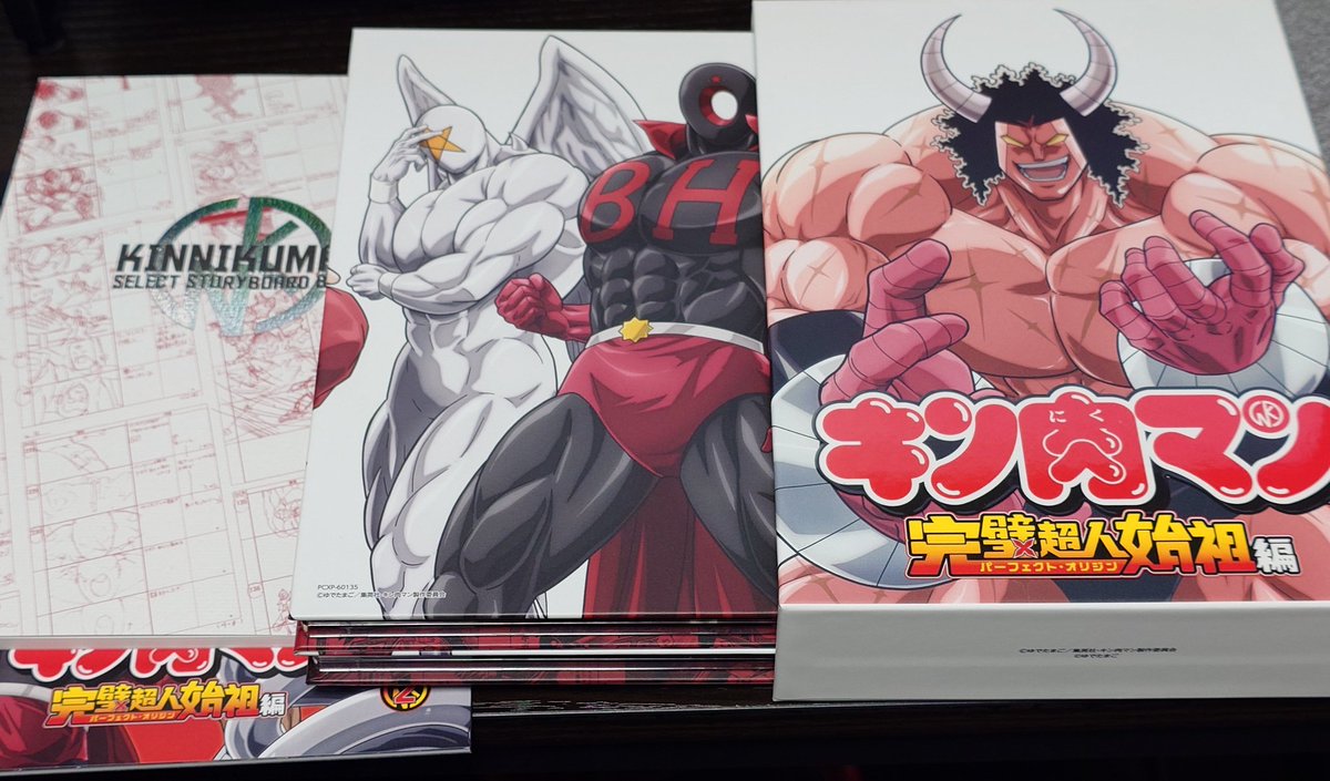 ケロたん プロフ|ω・)ミテネ☆ LOUIS VUITTON ルイ・ヴィトン タンブール オトマティック クロノ