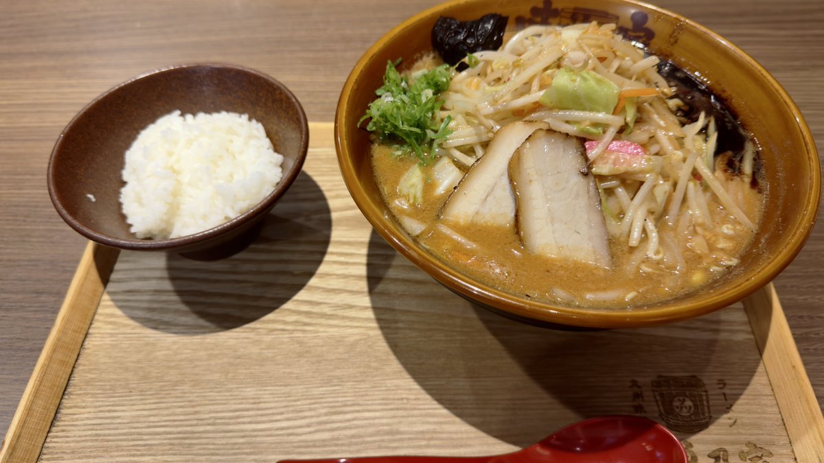 パンチ!パンチ!パンチ!