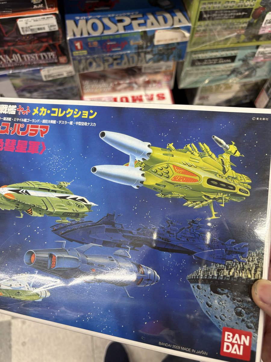 ゆい YUI (しっとり済) (@yui947075471759) / Posts / X