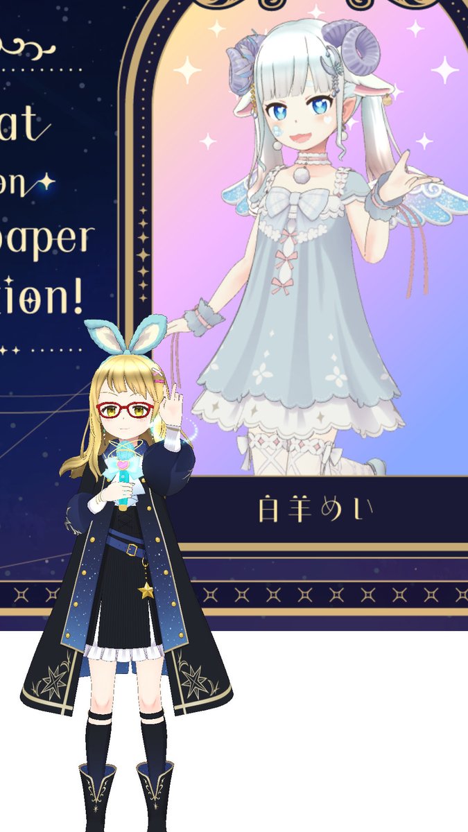 みのは結🐴🚌バ美肉 on X