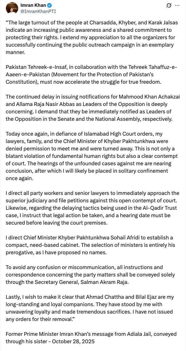 MarioNawfal's tweet image. 🇵🇰 IMRAN KHAN: “TRUE FREEDOM” AND HUMAN RIGHTS FROM ADIALA JAIL

“The continued delay in issuing notifications for Mahmood Khan Achakzai and Allama Raja Nasir Abbas as Leaders of the Opposition is deeply concerning. 

I demand that they be immediately notified.

Today once again,…