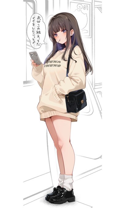 おでかけ同人作家ちゃん 