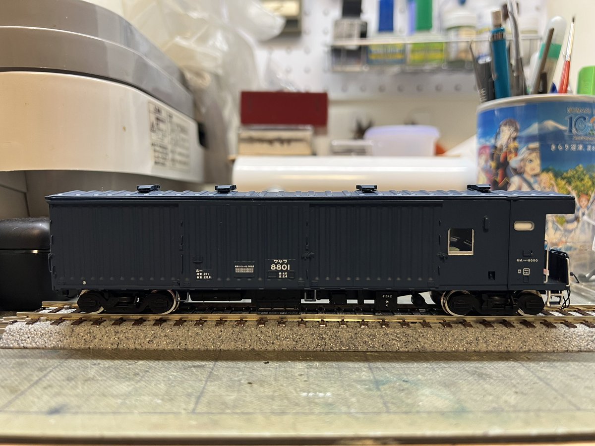 いせ模型人 on X