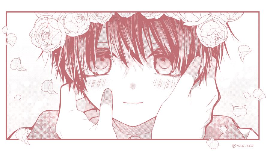 🌹　#おやすみまたねましろくん