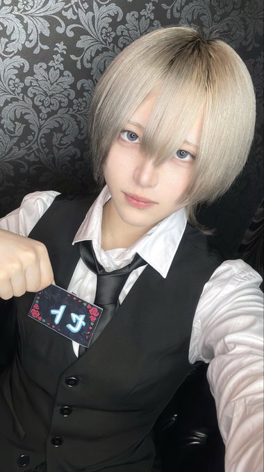 クロナイのツイート